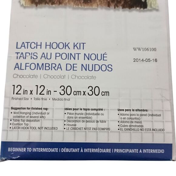 Wonderart Chocolate Lab Latch Hook Rug Kit Dog Pillow 12 x 12 NEW Open Box Caron - Picture 4 of 15